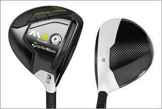 new and second hand fairway woods