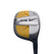 Used Nike SQ Sumo 2 4 Hybrid / 23 Degrees / Regular Flex - Replay Golf 