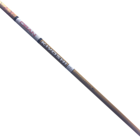 Used TaylorMade Stealth Driver / 9.0 Degrees / Stiff Flex