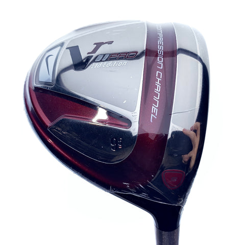 NEW Nike VRII Pro Limited Edition Driver / 9.5 Degrees / Stiff Flex
