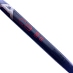 Used Ping G400 LS Tec Driver / 10.0 Degrees / Regular Flex / Left-Handed - Replay Golf 