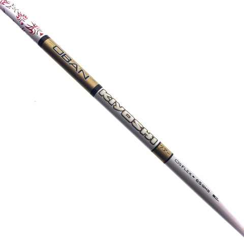Used Titleist GT2 Driver / 8.0 Degrees / X-Stiff Flex