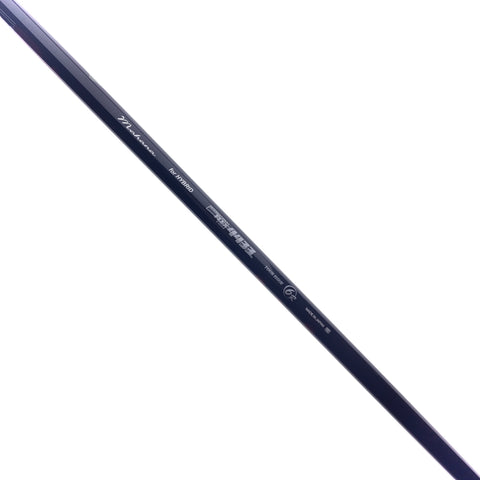 Used Srixon Z H85 2 Hybrid / 18.0 Degrees / Regular Flex