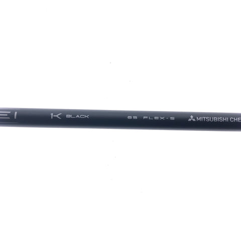 NEW Mizuno ST-Max 230 Driver / 10.5 Degrees / Stiff Flex