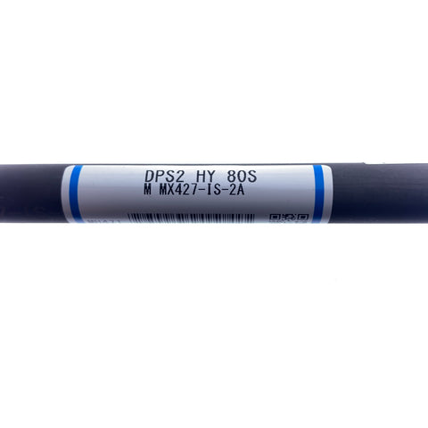 NEW Mitsubishi Diamana S+ 80 Rescue / Hybrid / Utility Shaft / Stiff Flex