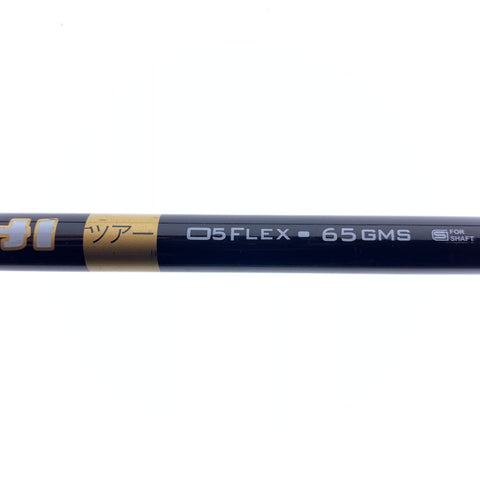 Used OBAN Kiyoshi O5 65GMS X Driver Shaft/ X-Stiff Flex / Titleist Gen 2 Driver