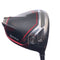 Used TaylorMade Stealth 2 HD Driver / 12.0 Degrees / Ladies Flex