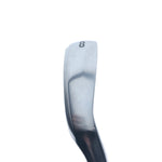 Used Callaway Quantum Max OS 8 Iron / 33.0 Degrees / Regular Flex - Replay Golf 