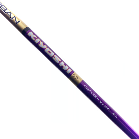 NEW Callaway Elyte 3 HL Fairway Wood / 16.5 Degrees / OBAN KIYOSHI / Stiff Flex