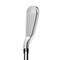 NEW TaylorMade Qi Golf Iron Set