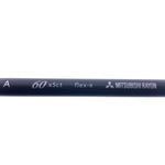 Used Adams Idea 2014 3 Hybrid / 19.0 Degrees / Regular Flex