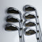 Used Ben Ross Gold Iron Set / 5 - SW / Soft Regular Flex