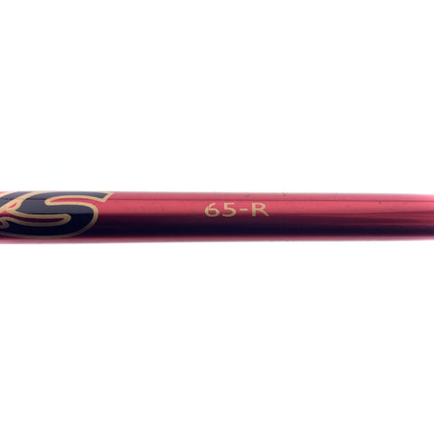 Used Ben Ross VT Xtreme Driver / 10.0 Degrees / Regular Flex