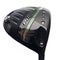 Used Callaway Epic Max LS Driver / 9.0 Degrees / X-Stiff Flex