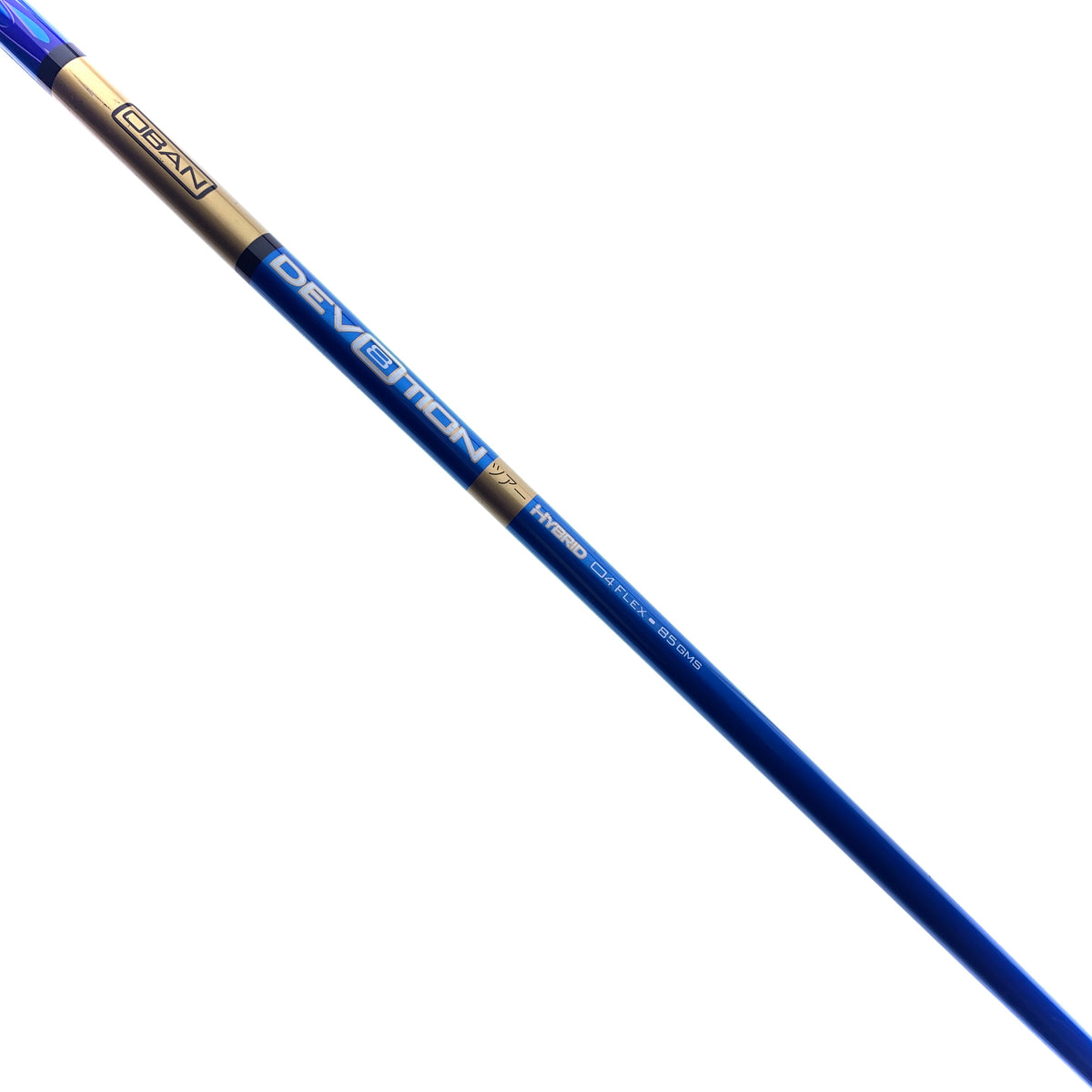 Used Callaway Paradym 3 Hybrid / 18.0 Degrees / Stiff Flex