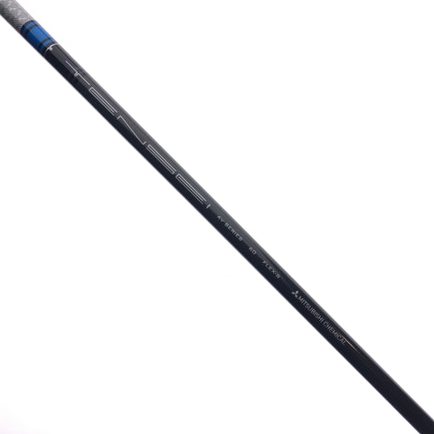 Used Callaway Paradym Driver / 10.5 Degrees / Stiff Flex