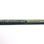 Used Cobra Baffler 2005 2 Hybrid / 18 Degrees / Stiff Flex