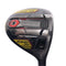Used Cobra King Speedzone 5 Fairway Wood / 18.5 Degrees / Regular Flex