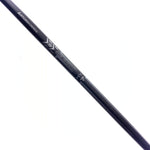 Used Cobra King TEC Utility 4 Hybrid / 22.0 Degrees / Stiff Flex