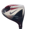 Used Nike VRS Covert Driver / 10.5 Degrees / Stiff Flex