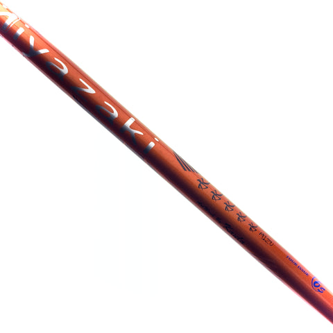 Used Srixon Z 565 Driver / 10.5 Degrees / Stiff Flex