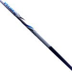 Used TaylorMade Jetspeed 4 Hybrid / 22.0 Degrees / Ladies Flex