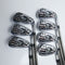 Used TaylorMade M CGB Iron Set / 5 - PW + AW / Regular Flex