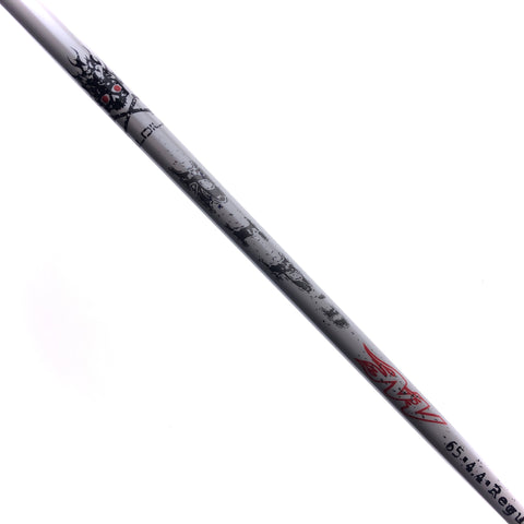 Used TaylorMade M2 2016 Driver / 12.0 Degrees / Regular Flex