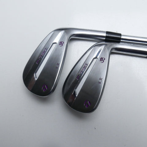 Used TaylorMade P790 2025 Iron Set / 6 - PW / X-Stiff Flex