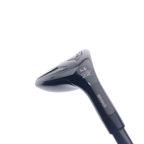 Used TaylorMade Qi10 4 Hybrid / 22 Degrees / Regular Flex