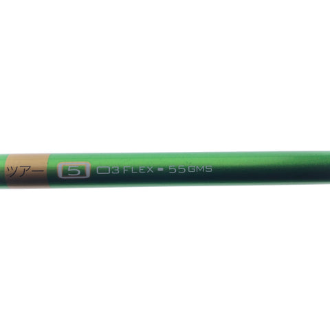 Used TaylorMade SIM Max Driver / 10.5 Degrees / Regular Flex