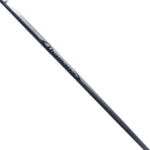 Used TaylorMade Sim UDI 2 Hybrid / 18.0 Degrees / Stiff Flex