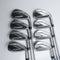Used TaylorMade Stealth Iron Set / 4 - SW / Stiff Flex