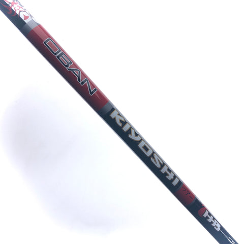 Used TaylorMade Stealth Plus Driver / 10.5 Degrees / X-Stiff Flex