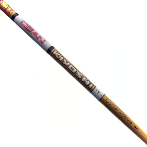 Used Titleist TSi 3 Driver / 9.0 Degrees / X-Stiff Flex