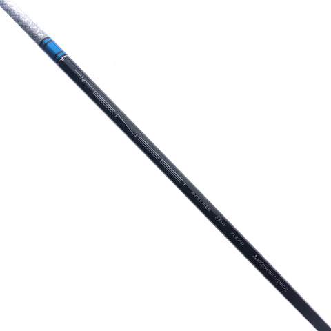 Used Titleist U505 2 Hybrid / 18 Degrees / Regular Flex
