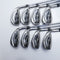 Used Wilson D7 Iron Set / 5 - SW + GW / Regular Flex