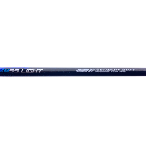 Used Yonex Ezone Elite 2 5 Hybrid / Senior Flex