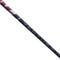 NEW Fujikura Ventus Red TR 5R Shaft / Regular Flex / TaylorMade Gen 2 Adapter - Replay Golf 