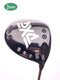 PXG 0811 X Gen2 Driver / 9.0 Degrees / Fujikura Speeder 569 Evolution Stiff Flex - Replay Golf 